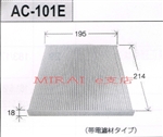 GARtB^[@AC-101E