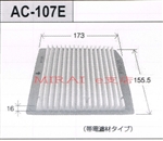 GARtB^[@AC-107E