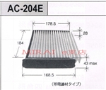 GARtB^[@AC-204E