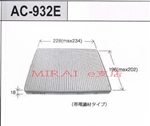 GARtB^[@AC-932E