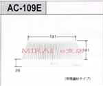 GARtB^[@AC-109E