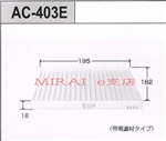 GARtB^[@AC-403E