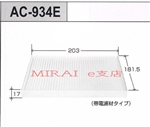 GARtB^[@AC-934E