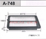 GA[tB^[@A-748