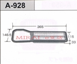 GA[tB^[@A-928