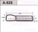 GA[tB^[@A-928