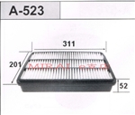 GA[tB^[@A-523