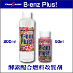 B-enz Plus yfzRiǍ܁i200mlj~24