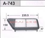 GA[tB^[@A-743