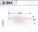 GA[tB^[@A-964