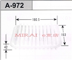 GA[tB^[@A-972